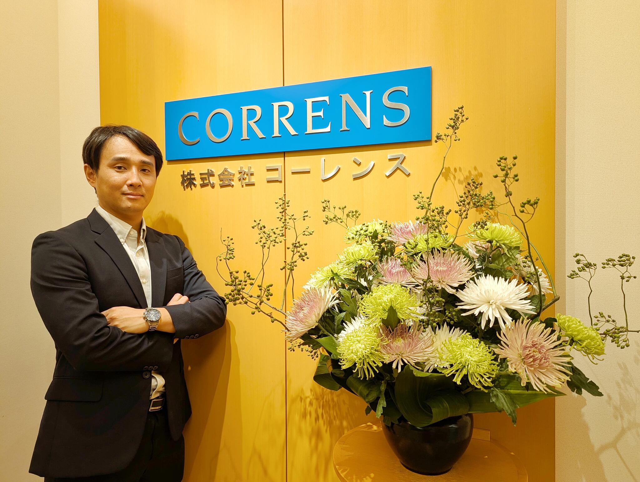Takahiro Ishiyama Correns